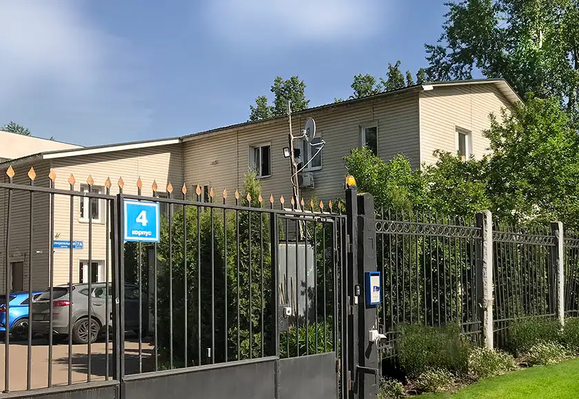 ООО «Комплексное производство»